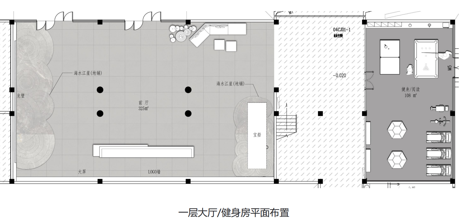辦公室裝修兩大要點是什么？(圖1)