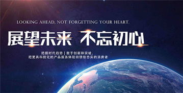 未來生物獲 消費者金口碑產(chǎn)品獎 等兩項大獎