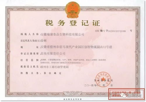 宜陽(yáng)秘方祛痛館 全城招募百名便秘 鼻炎患者進(jìn)店調(diào)理