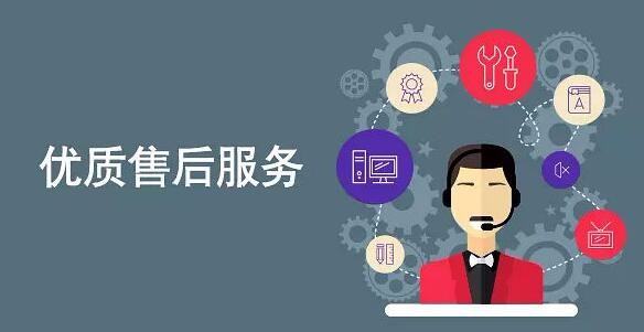 優(yōu)秀企業(yè)軟件定制開發(fā)公司及軟件科技領(lǐng)域技術(shù)開發(fā)概述